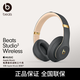 beats Studio3 Wireless 錄音師無(wú)線(xiàn)3 頭戴式 藍牙無(wú)線(xiàn)降噪耳機 魅影灰