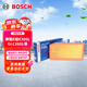 博世（BOSCH）空氣濾芯濾清器3424奔馳E級E300L/CLS/GLC260L/C200/GLE350/S320L