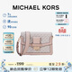 MICHAEL KORS禮物輕奢MK女包JESSIE單肩斜挎郵差包中號香草白/裸粉