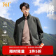 361°外套男春夏季雨屏防潑水立領(lǐng)運動(dòng)戶(hù)外夾克風(fēng)衣男652534603-6