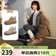 駱駝（CAMEL）雪地靴女舒適厚底魔術(shù)貼加絨勃肯棉鞋 L25W504035 土黃 38