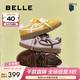 百麗（Belle）流心曲奇撞色愛(ài)心德訓鞋女內增高運動(dòng)休閑鞋B2873CM5預售 粉色-5CM增高 36