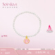 SoinLove「下午茶」足金黃金甜甜圈珍珠手鏈女VR1321      甜甜圈手鏈VR1321