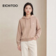 愛(ài)居兔春季新款柔軟舒適簡(jiǎn)約好穿基礎款連帽衛衣ENZWJ1P025A 裸粉26 160/84A/M