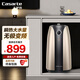 卡薩帝（Casarte）7L升電熱水器小型廚寶家用迷你儲水式速熱神器廚房熱水寶瞬熱大水量12倍增容 7L 3000W