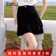 百圖betu女裝夏季新款高腰女裙包臀荷葉短裙半身裙裙子女2504T63 黑色 M