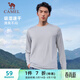 駱駝（CAMEL）長(cháng)袖速干T恤男跑步健身圓領(lǐng)運動(dòng)上衣 C15CAVLZ012 太空灰 XL