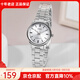 卡西歐（CASIO）手表女 指針系列 時(shí)尚簡(jiǎn)約石英女表 防水學(xué)生考試表 LTP-V005D-7A