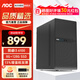 AOC酷睿i5 9400F/11400F多核獨顯臺式組裝電腦主機辦公電腦商務(wù)辦公剪輯設計制圖渲染臺式電腦全套 辦公入門(mén)：i3 6100/8G/128G固態(tài) 單主機＋辦公套裝＋三年質(zhì)保