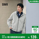 森馬（Semir）夾克男春季基礎簡(jiǎn)約針織外套寬松連帽戶(hù)外百搭情侶裝101125108124