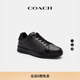 蔻馳（COACH）【專(zhuān)享直降】男士男鞋經(jīng)典標志HIGH LINE運動(dòng)鞋板鞋平底鞋 石墨色/黑色 40