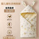 依生象寶新生兒抱被 嬰幼兒純棉秋冬包單夾棉包被襁褓巾睡袋蓋被防驚跳