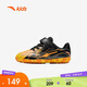 安踏兒童防滑碎釘足球鞋男小童6-12歲專(zhuān)用專(zhuān)業(yè)男童訓練鞋A12529940
