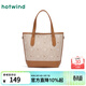 熱風(fēng)（Hotwind）女士手提包2026年春季新款小馬格紋可斜挎手提包大容量斜挎包 83米棕 F