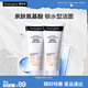 露得清氨基酸洗面奶男女溫和潔面乳100g*2深層清潔泡沫綿密禮物送女友