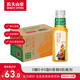 農夫山泉 東方樹(shù)葉 無(wú)糖茶飲品 茶飲料 整箱裝 500ml*15瓶 烏龍茶