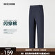 斯凱奇（Skechers）閃穿褲|春季男子舒適運動(dòng)長(cháng)褲百搭休閑彈力寬松直筒褲P225M239 安全藍/0515 XL