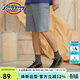 Dickies短褲 男純棉純色清爽舒適休閑居家五分下裝短褲DK010400 中羽灰 S