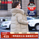 鴨鴨媽媽裝羽絨服女中長(cháng)款冬季中老年人連帽狐貍毛領(lǐng)時(shí)尚洋氣保暖外套 卡其色 2XL /175