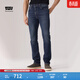 Levi's【商場(chǎng)同款】李維斯冬暖系列男士511修身牛仔褲04511 深藍色 34 (32)