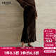 艾諾絲雅詩(shī)【商場(chǎng)同款】春秋新品100%桑蠶絲優(yōu)雅絲絨魚(yú)尾裙半身裙40823545 紅棕色 L