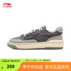 李寧反伍BADFIVE丨新秀減震回彈籃球文化鞋男春夏季女同款低幫運動(dòng)鞋 煤煙灰/月表灰/晶石紫-1 43