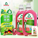 Frosch石榴果固色洗衣液 1.5L*2 護色防串色  德國進(jìn)口（新老款更替）