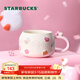 星巴克（Starbucks）杯子 甜星噗噗鴨系列馬克杯 桌面咖啡杯 可愛(ài)水杯 男女士送禮 糖果款馬克杯340ml