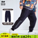瑁恩·瑁愛(ài)（Mn·Mo）男童校服神器秋冬新款金鉆絨衛褲兒童運動(dòng)褲加絨加厚男孩保暖褲 07#炫酷之旅(藏青) 110 參考身高100cm