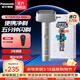 松下（Panasonic）剃須刀青春小錘子三刀頭電動(dòng)刮胡刀便攜式全身水洗日本刮胡須刀禮盒生日情人節禮物送男友送老公 科技銀RM31-S（浮動(dòng)三刀頭+全身水洗）