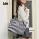 Lee帆布條紋托特包女2026新款大容量單肩百搭手提包大學(xué)生上課通勤包 藍白條紋
