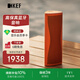 KEF Muo全新款無(wú)線(xiàn)藍牙便攜音響 戶(hù)外防塵防水音箱家用HiFi長(cháng)續航高保真小音響生日禮物國家補貼 橙月