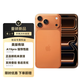 Apple蘋(píng)果 iPhone 17Pro 未激活 A18芯片全新未激活 新款全網(wǎng)通5G手機 iPhone 17 Pro 橙色 256GB【雙卡雙待】