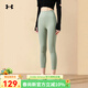 安德瑪（Under Armour）女褲 運動(dòng)褲瑜伽健身跑步休閑褲舒適透氣彈力緊身打底褲子1382536 504 M