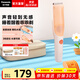 松下（Panasonic）未北北嬰兒理發(fā)器 兒童剃頭推發(fā)器 新生兒推子 剃發(fā)器 理發(fā)神器 自動(dòng)吸發(fā) 輕音馬達 IPX7防水PGF21 輕音理發(fā)器【自動(dòng)吸發(fā)+持久續航+定位梳】禮盒裝