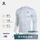 卡爾美（KELME） 兒童緊身衣男女童透氣長(cháng)袖彈力打底衫足球訓練服緊身褲健身套裝 白色【透氣薄款-左胸LOGO】 140 CM