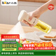 小熊（Bear）定量噴油壺 玻璃油壺罐食用油噴霧調料瓶油噴壺 CX-JW030