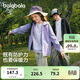 巴拉巴拉兒童外套男童女童上衣2025秋裝搖粒絨運動(dòng)戶(hù)外防潑水209325105203