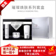 潤美迪歐旗艦正品直營(yíng)韓國進(jìn)口潤美迪歐鉆石套VC套盒鉆石針多肽水安瓶精華 潤美迪歐鉆石套盒