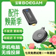 寶疆（BOEGAM）無(wú)線(xiàn)投屏器hdmi線(xiàn)高清傳輸同屏器手機平板電腦家用辦公蘋(píng)果安卓電腦接電視大屏BG4S Type-c