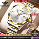歐品客名表十大品牌瑞士進(jìn)口機芯手表男全自動(dòng)機械表夜光防水真鉆男士表 升級版3199鋼帶間白 鑲嵌真鉆 免費刻字