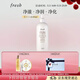 Fresh馥蕾詩(shī)大豆精萃卸妝潔面凝露400ml化妝品 生日禮物送女友送男友
