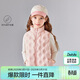 笛莎童裝女童馬甲2025年秋冬中大童羽絨服背心兒童女寶寶 蜜桃粉 120