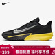 NIKE男子低幫籃球鞋 PRECISION VII 運動(dòng)鞋HJ9153-001黑黃43