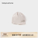BabyloveHome嬰兒胎帽春秋季男女寶寶護囟門(mén)帽新生兒條紋帽子滿(mǎn)月包頭帽 白米杏 46cm（請根據寶寶頭圍選擇）