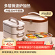 ymer多層保溫飯盒上班族小學(xué)生可微波爐加熱專(zhuān)用便當盒帶飯桶打包餐盒