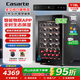 卡薩帝（Casarte）酒柜118/198/380/450升零距離自由嵌入式冷藏自由嵌入式家用辦公室紅酒柜恒溫恒濕保濕柜 入門(mén)級酒柜|恒濕恒溫|智能遠程控溫| 118L