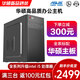 華碩（ASUS）酷睿i5-十代10400F/12400十二代企業(yè)家用辦公核顯臺式電腦主機商用電腦DIY組裝機客服收銀前臺辦公 i5 10400F/16G+512G/獨顯 配置三