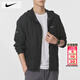 耐克（NIKE）男裝2026春季新款運動(dòng)服跑步上衣梭織連帽防風(fēng)衣休閑夾克男士外套 DD4747-010/偏小一碼/曬圖退10 XL 【180】體重150~170斤左右