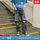 Levi's?SilverTab?新款男士美式高街破洞寬松直筒牛仔褲 灰色 29 (32)